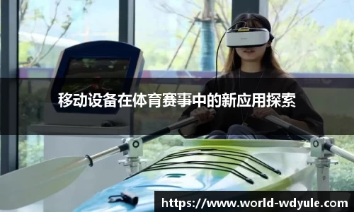 问鼎娱乐官网
