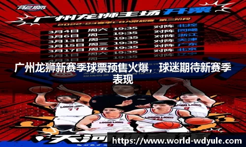 问鼎娱乐官网