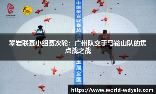 问鼎娱乐公司
