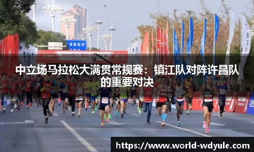 问鼎娱乐